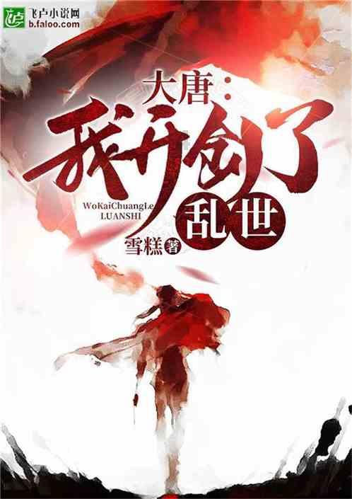 逃出漂浮的小岛